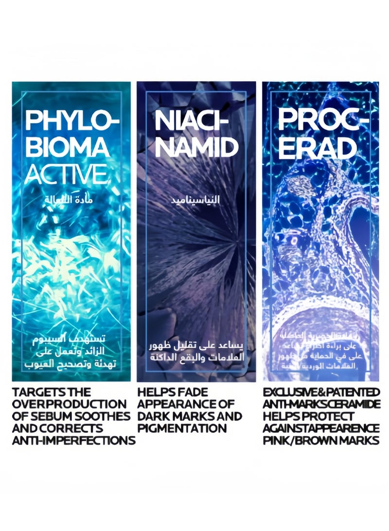 Effaclar Duo+M Acne Treatment Cream For Oily And Acne Prone Skin 40ml - Image 2